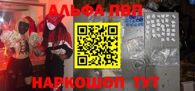 гидропоника Новодвинск