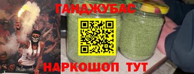 гидропоника Новодвинск