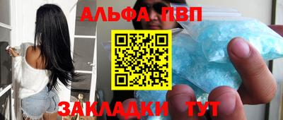 гидропоника Новодвинск