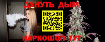альфа пвп Новокубанск