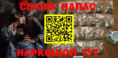 гидропоника Новодвинск
