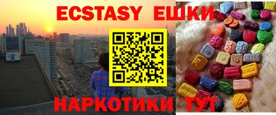 альфа пвп Новокубанск