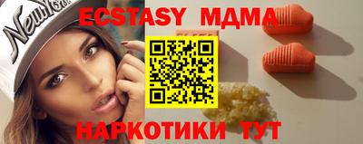 альфа пвп Новокубанск