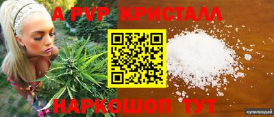 гидропоника Новодвинск