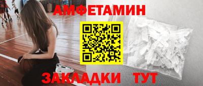 гидропоника Новодвинск