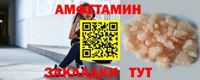 гидропоника Новодвинск