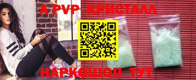 гидропоника Новодвинск