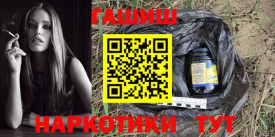 альфа пвп Новокубанск