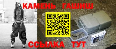 гидропоника Новодвинск
