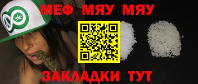 гидропоника Новодвинск