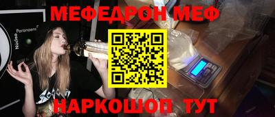 гидропоника Новодвинск
