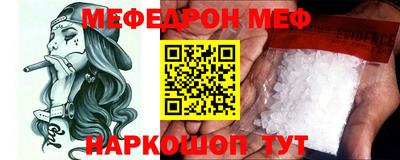 альфа пвп Новокубанск