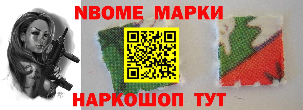 Туймазы  LSD-25 экстази ecstasy  Вход с VPN  ЛСД экстази ecstasy 
